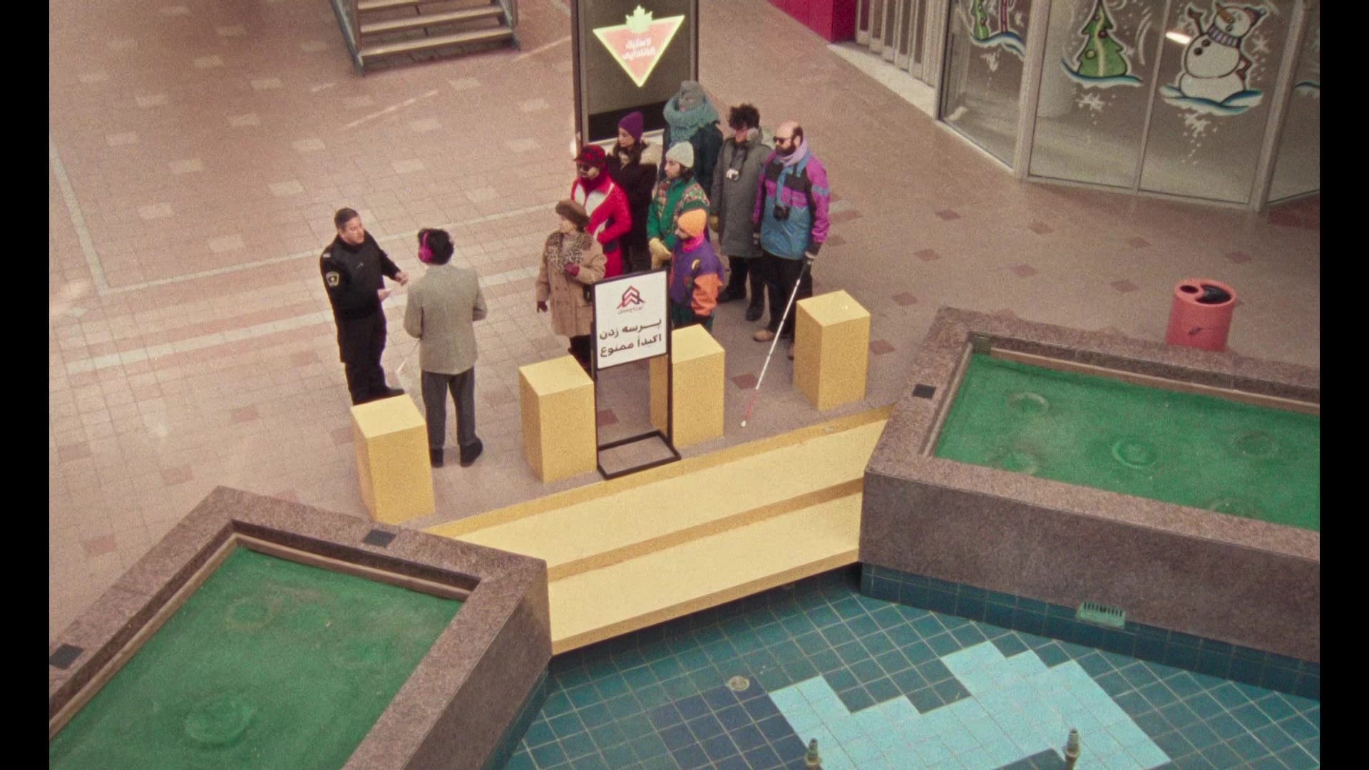 A Little of Everything